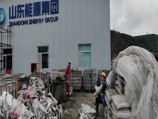 冠县厂房地面下沉注浆加固